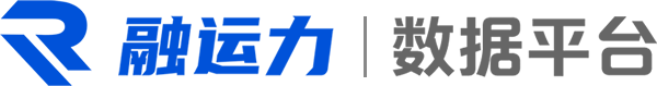 融运力云平台